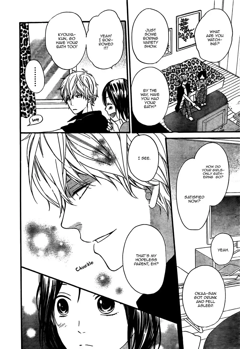 Ookami Shoujo to Kuro Ouji Chapter 20 27